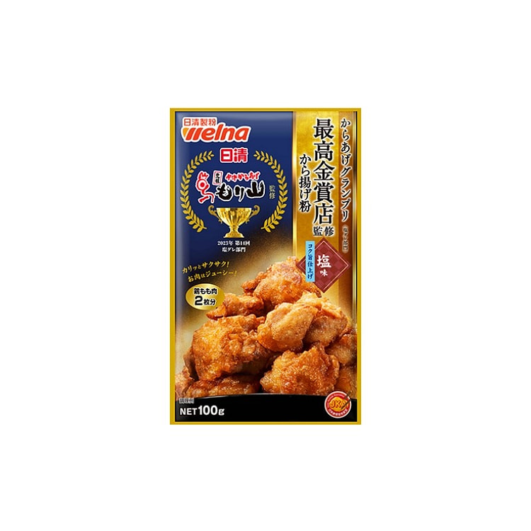 日清 森山监制 盐味炸鸡粉 100g