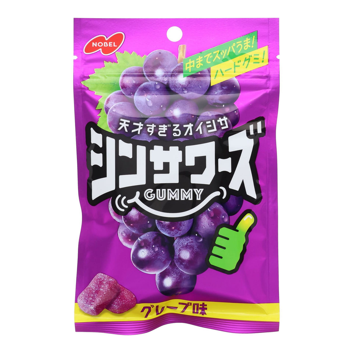 Super Sour Grape Hard Gummy 51 グラム