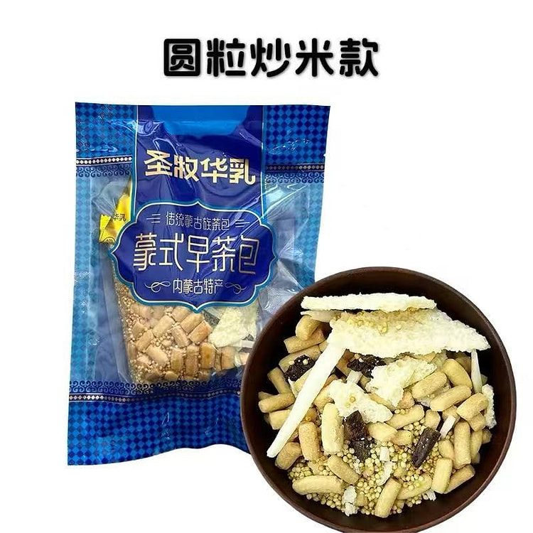 蒙古早茶包炒米奶豆腐奶皮奶茶黄油果条早茶冲饮 165 克