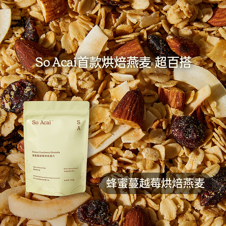 soacai 蜂蜜蔓越莓烘焙燕麦片 300g*1袋