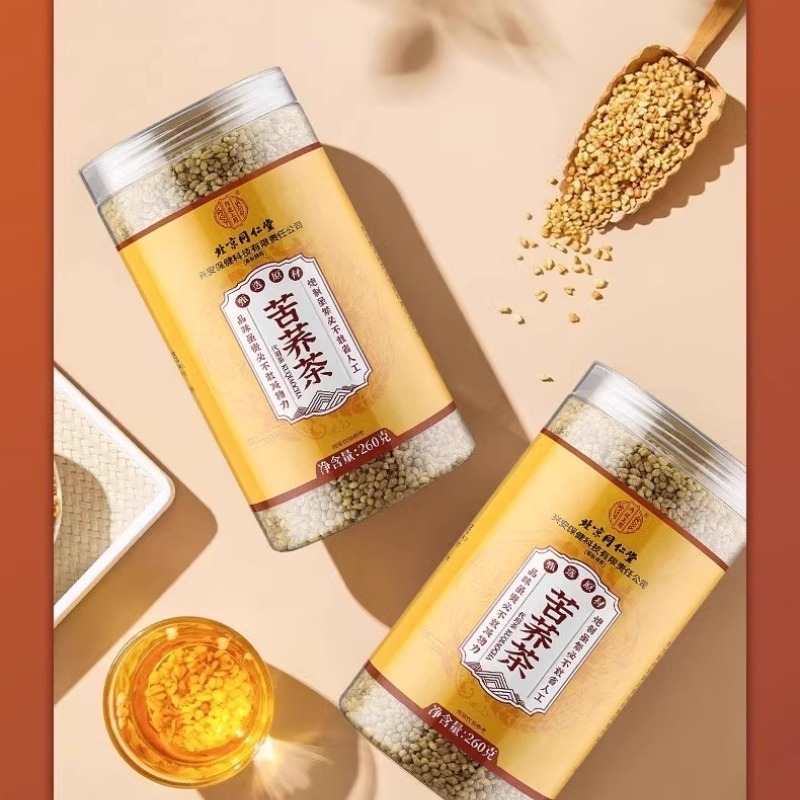 Yellow Bitter Buckwheat Tea - Weee!