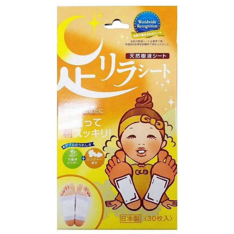 フットケア nanashi Get NAKAMURA Foot Relaxation Sheet 30pcs ginger Delivered