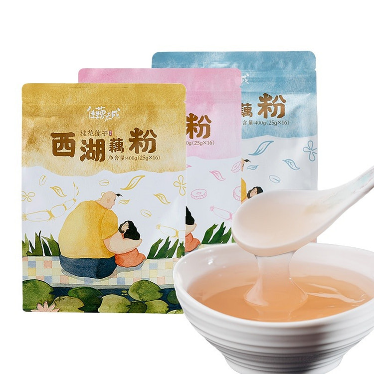 佳藕天成 桂花风味西湖藕粉【三种口味各一袋】 1200 克