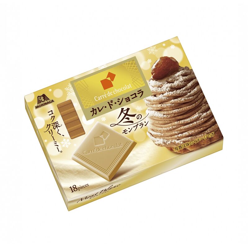 森永製菓 四角いチョコレート モンブラン味 18 枚 1 個 - Weee!