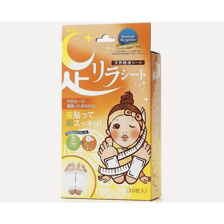 KINOMEGUMI Foot Relax Sheet Grapefruit 30pcs 1 each
