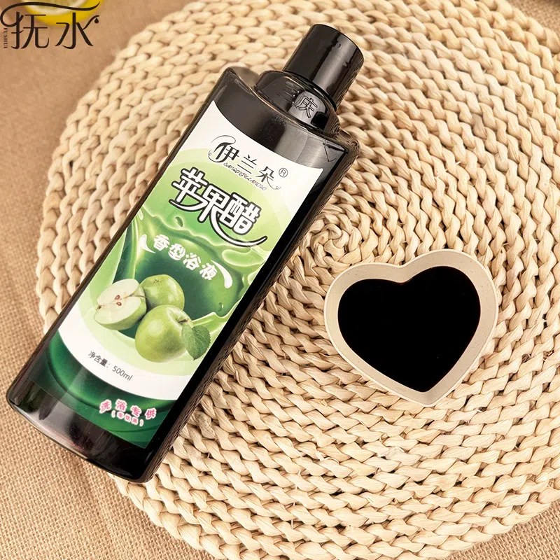 Yilando Bathing Apple Cider Vinegar Shower Gel 500 500 ml