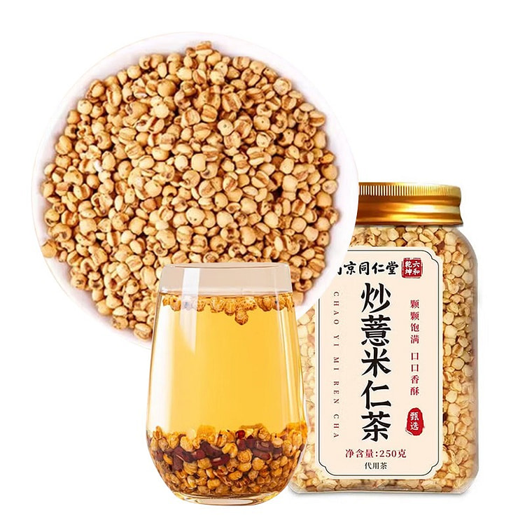 Nanjing Tongrentang Roasted Coix Seed Tea 250g 250 g