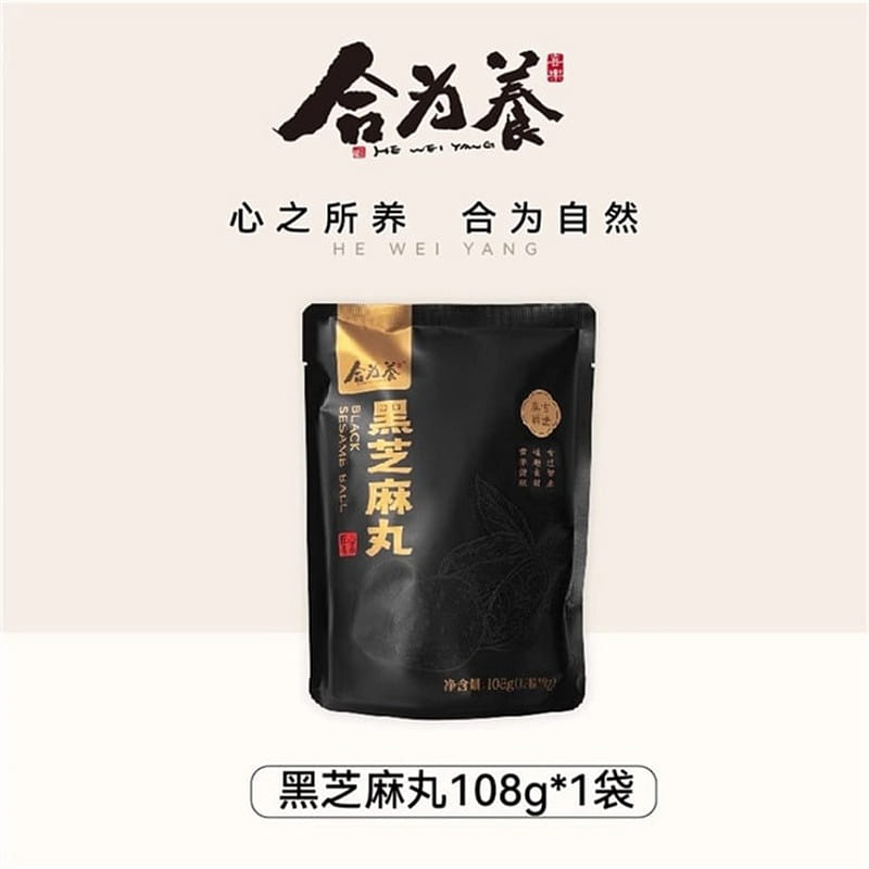 Combined for nourishment. Black sesame pills, 108g 1 pack