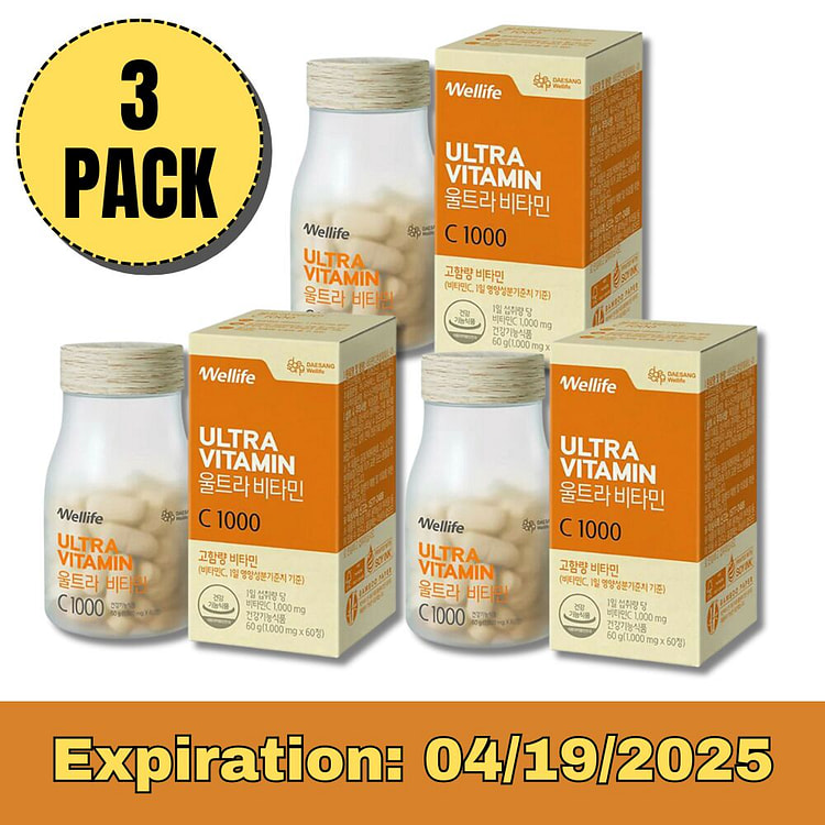 Ultra Vitamin C 1000 - 3-PACK
