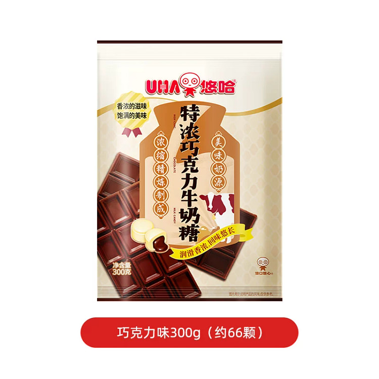 UHA Chocolate Flavor 300g * 1 Bag 300 g
