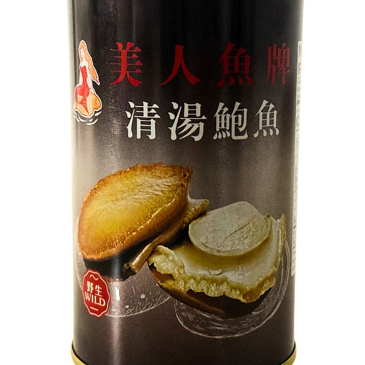 Mermaid Abalone In Brine