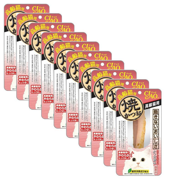 Inabao For Senior Cats Grilled Bonito 10 Pieces