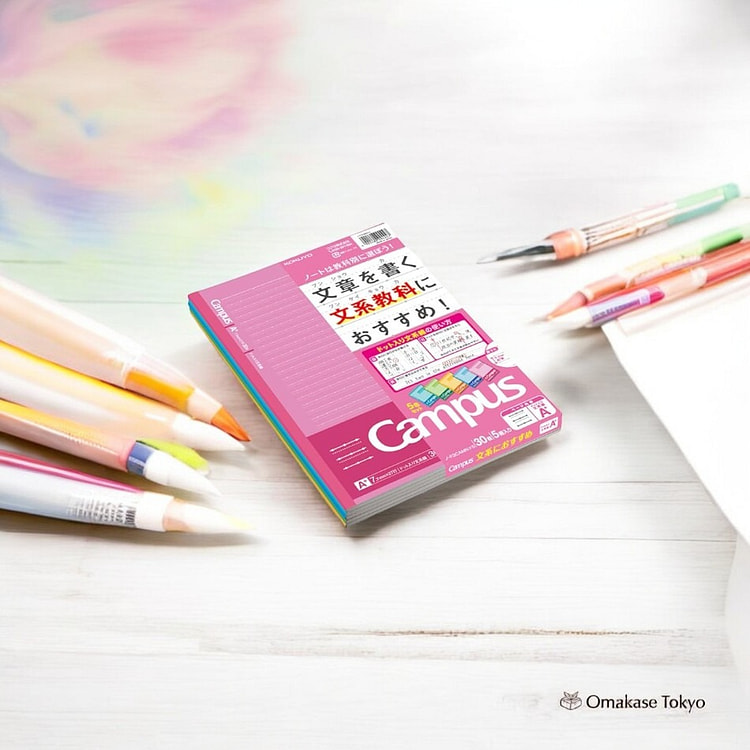 Kokuyo Campus Notebook-B5 450 g