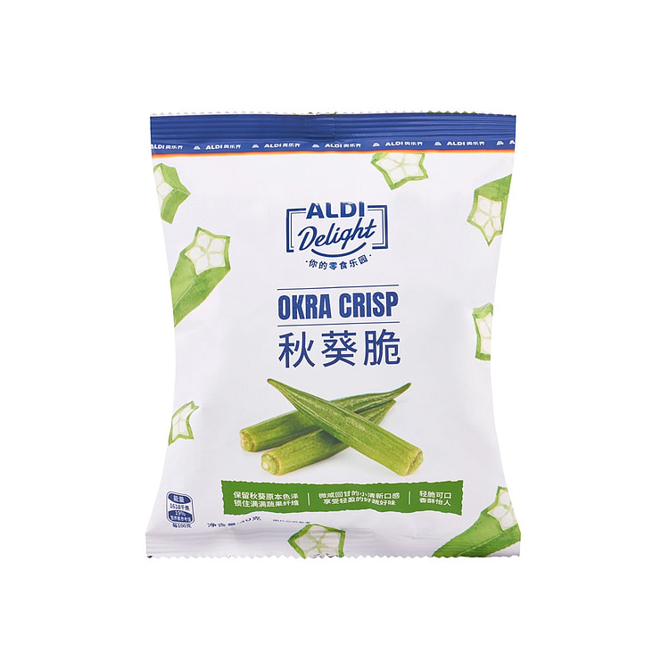 ALDI Delight Crispy Okra 1pc 40 g