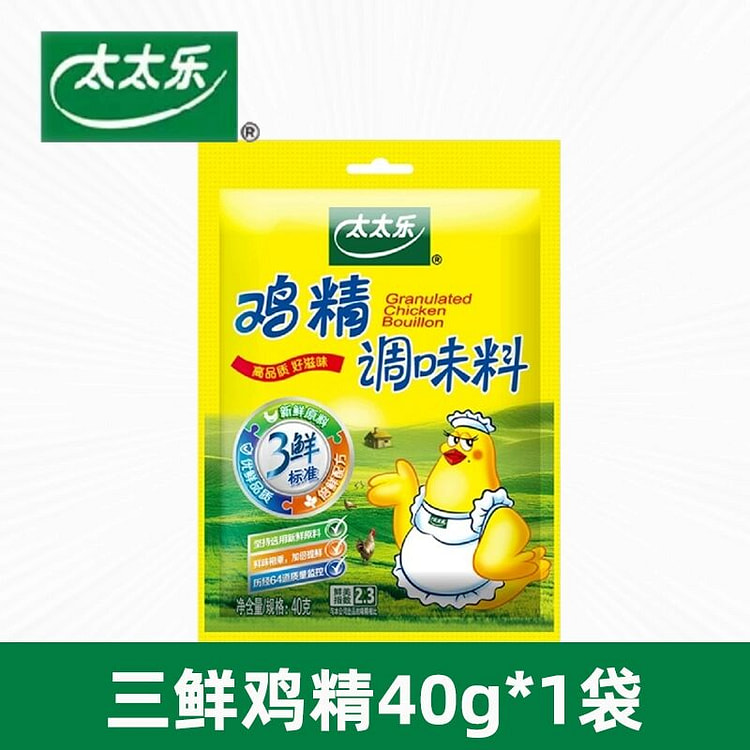 Totole 3 Fresh Essence of Chicken*1 bag
