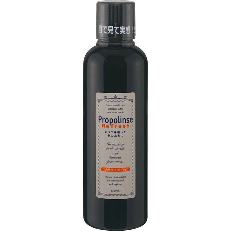 比那氏 去烟渍美白杀菌漱口水附便携装 600ml 600 毫升