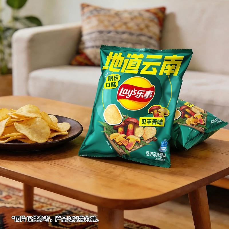 Potato chips with a green taste, 70g * 6 6 pack