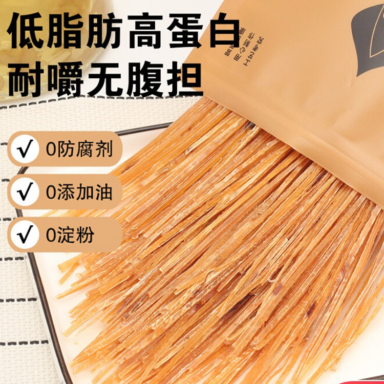 小馋鱿鱿鱼耳丝低脂耐嚼 36g*3袋装 108 克