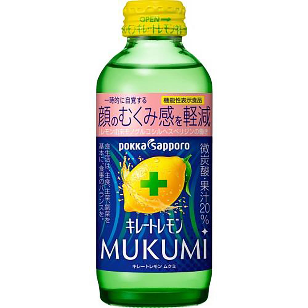 PS MUKUMI Chelated Lemon Carbonated Juice Drink 155 ml