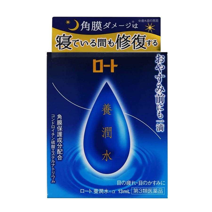 ロート製薬 ROHTO ロート養潤水α 13ml 13 ml(ミリリットル)