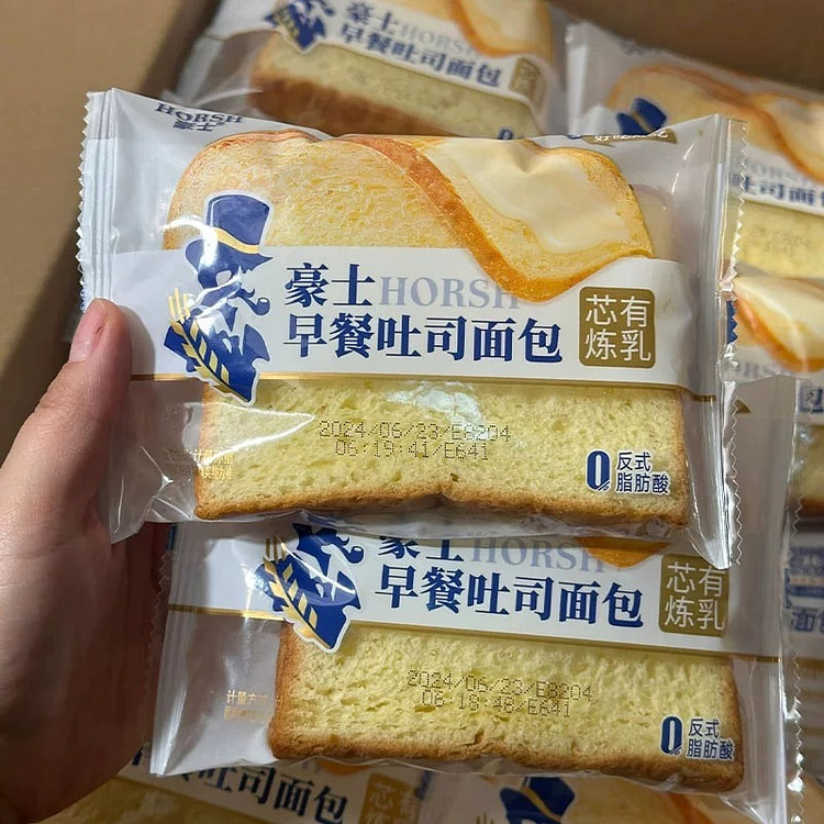 豪士 早餐吐司面包 炼乳夹心 蛋糕糕点小吃休闲零食品  9枚 约460g