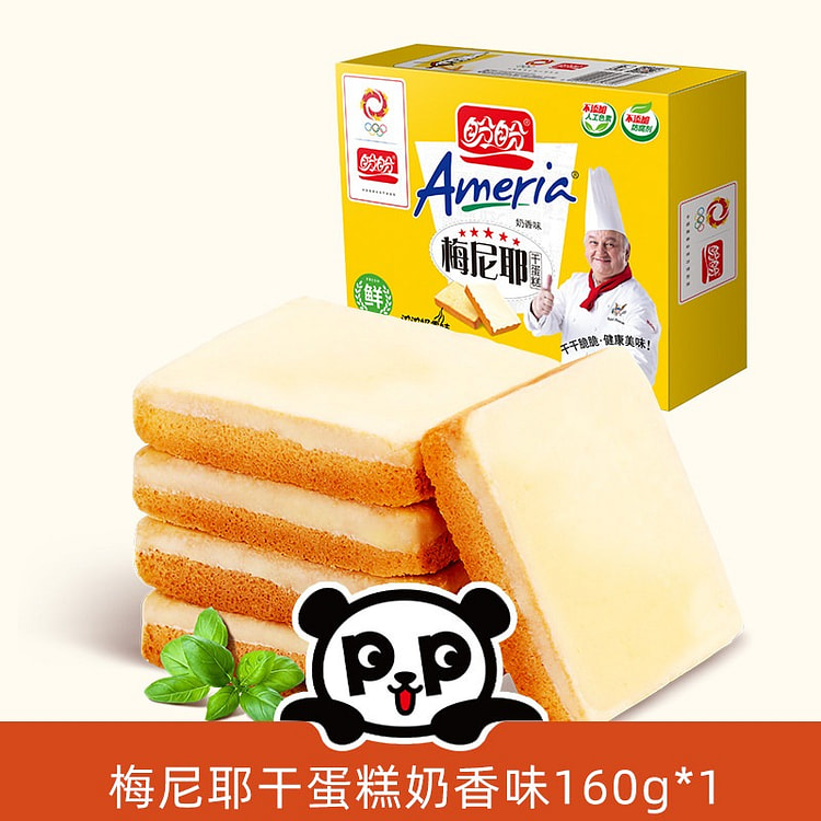 盼盼梅尼耶干蛋糕饼干零食早餐点心160g 160 克