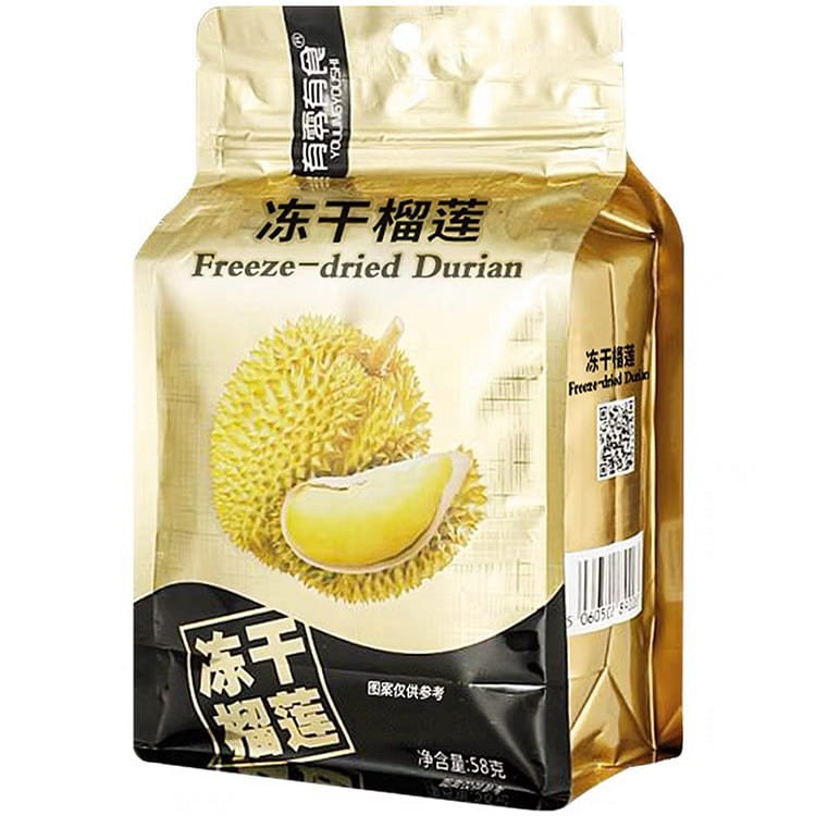 DRIED DURIAN THAI GOLDEN PILLOW DURIAN 58G*BAG 58 g