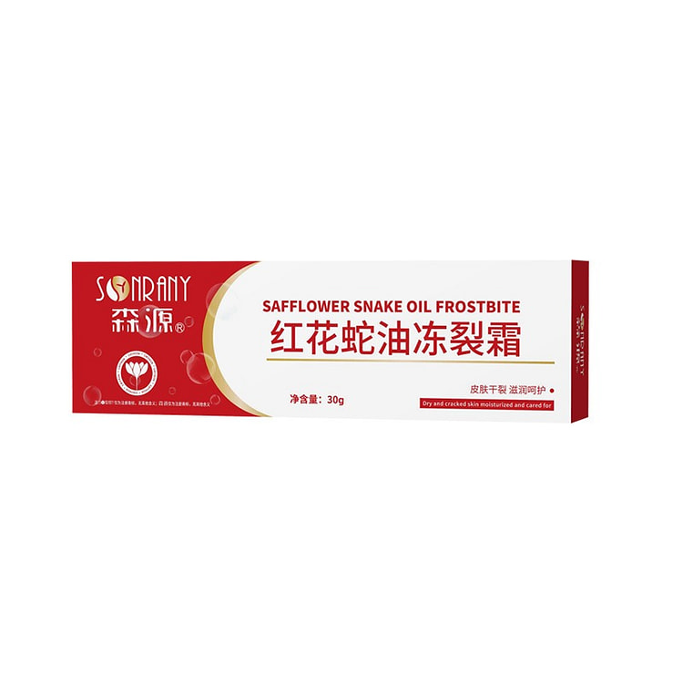 紅花蛇油裂紋霜手足防裂保濕霜(白盒) 30 克