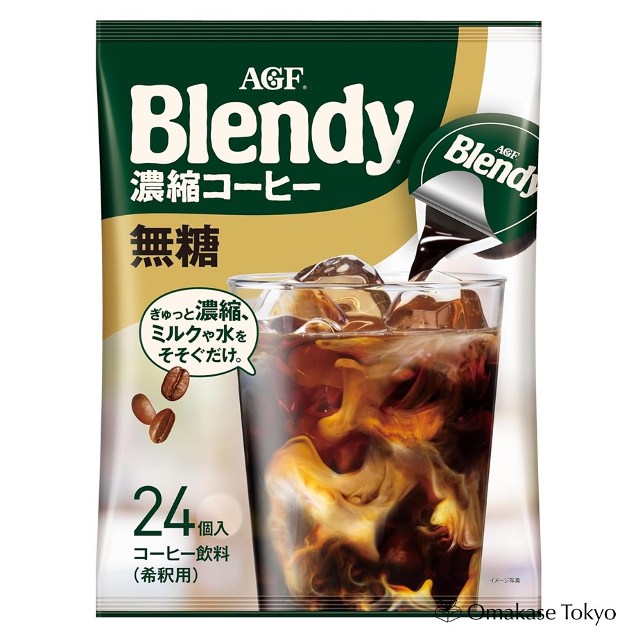 AGF Blendy Coffee Concentrate Unsweetened 494 グラム