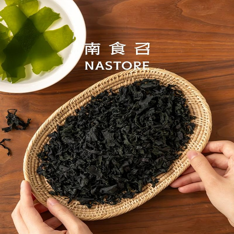 Organic Skirt Cabbage 100g 100 g