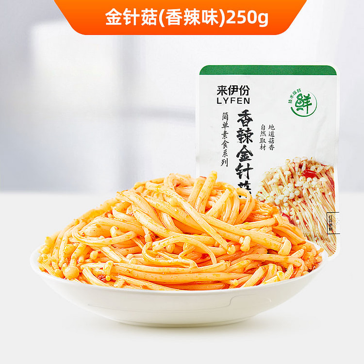 Lai Yifen Spicy Flammulina velutipes Ready to eat Mountain Treasures Mushro