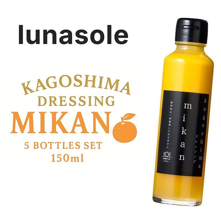 Lunasole 橘 调味酱 5 瓶装 150ml
