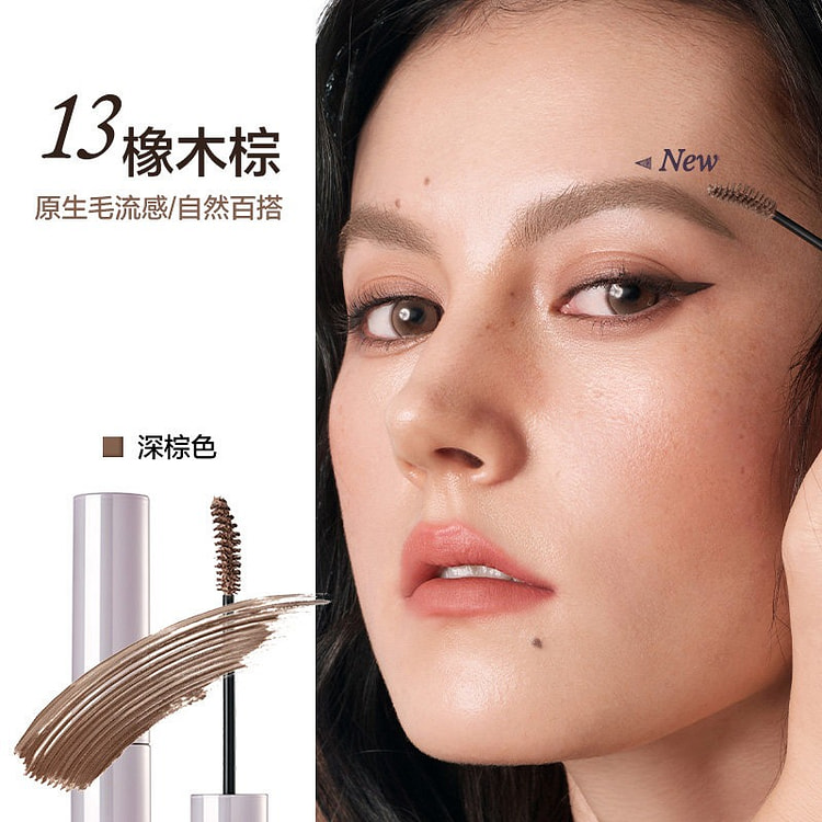 INSBAHA Eyebrow Tint #13 Oak Brown 4.5 g