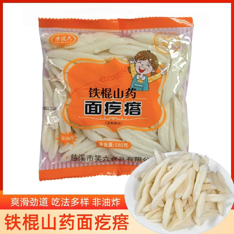 铁棍山药面疙瘩180克*1袋 180 克