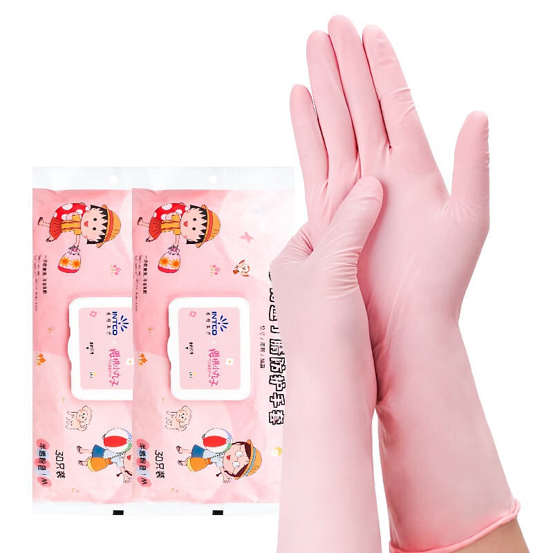 Disposable Nitrile Gloves, 12 inch, Size M, 30pcs 1 pack