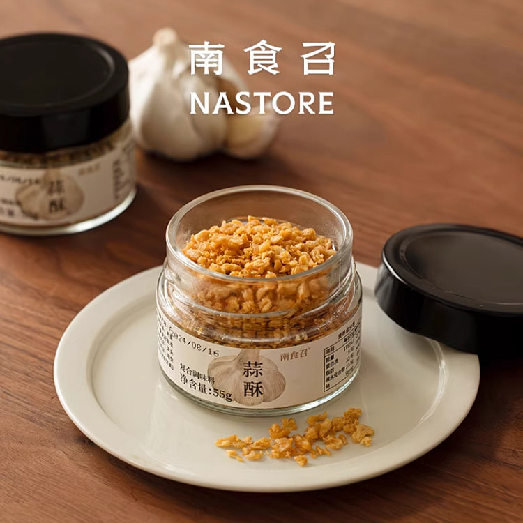 南食召蒜头酥新鲜蒜头优质底油潮汕炸蒜55g*1罐