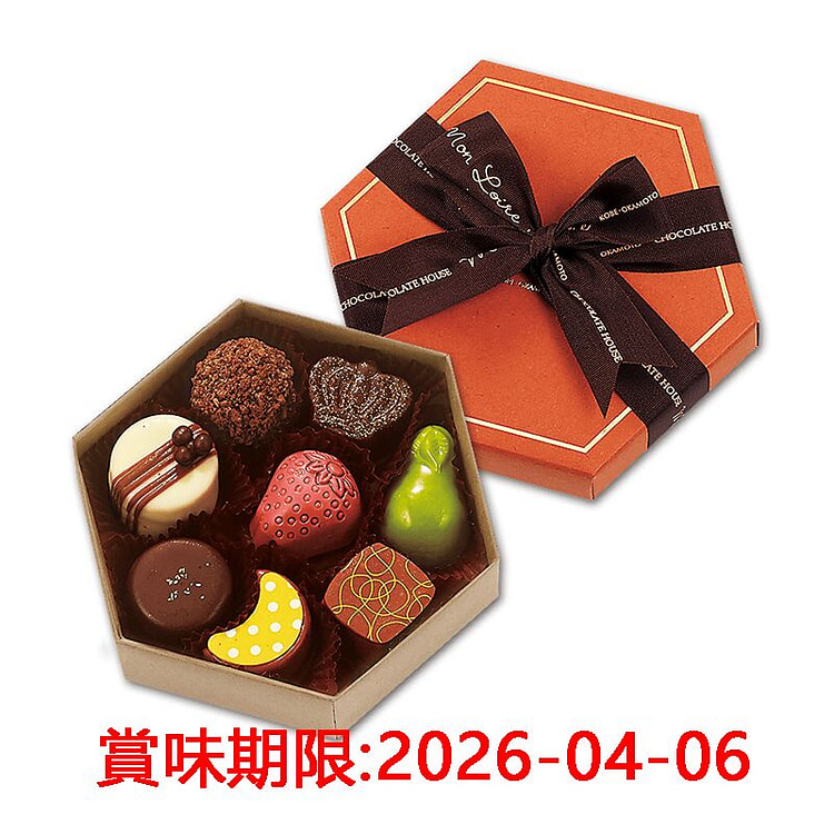 Monloire 松露巧克力礼盒 8枚 1 份