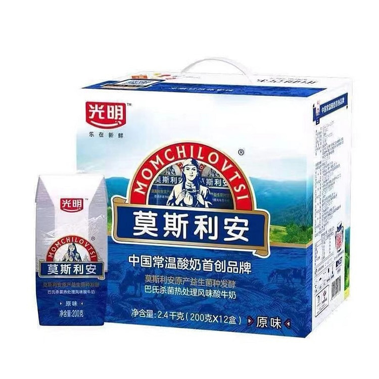 莫斯利安 原味酸奶 200克x10瓶