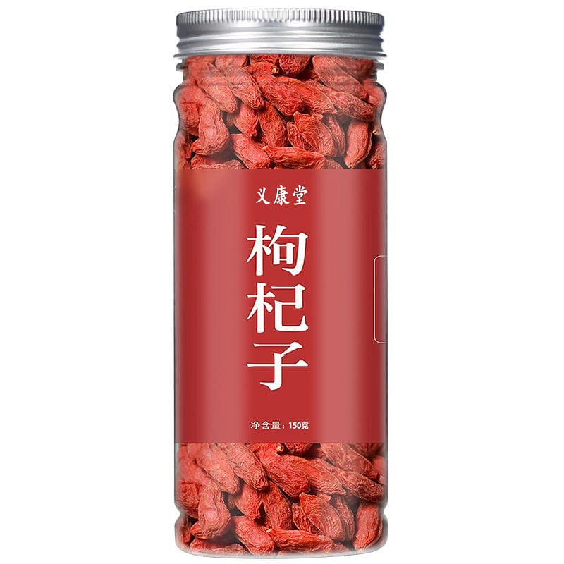 Goji berries 150 grams * 1 1 can
