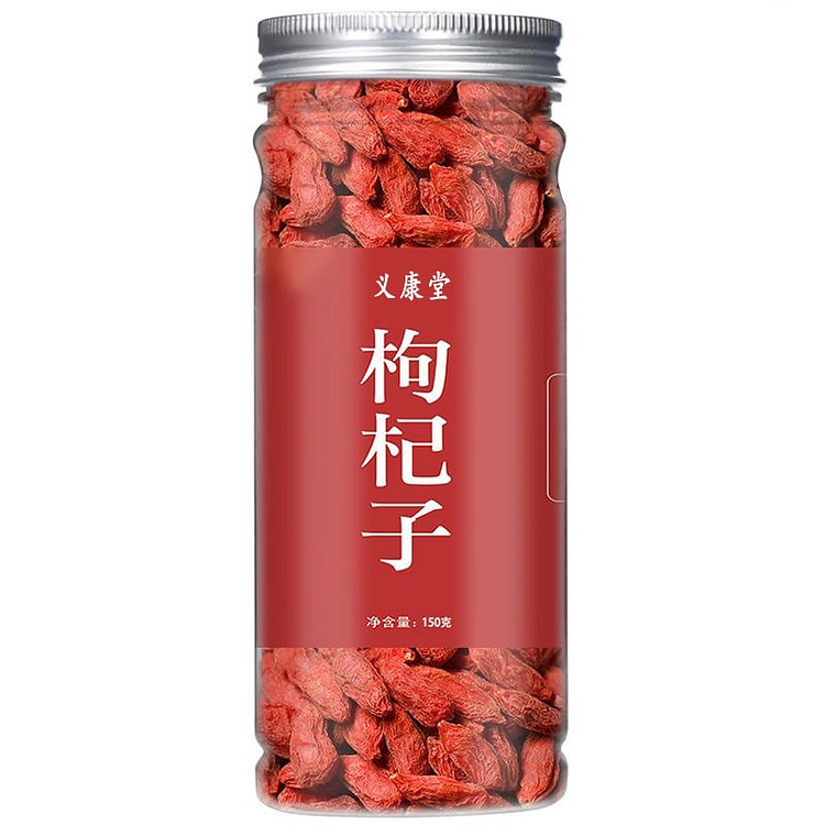Goji berries 150 grams * 1 1 can