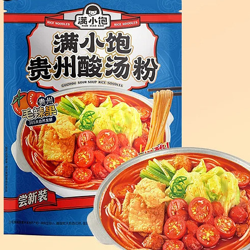 MXB Guizhou Sour Soup Rice Noodles Instant Snack 237 g