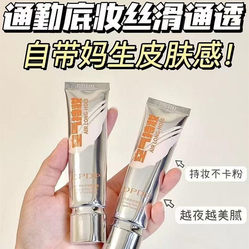 DPDP Foundation W02 30 ml