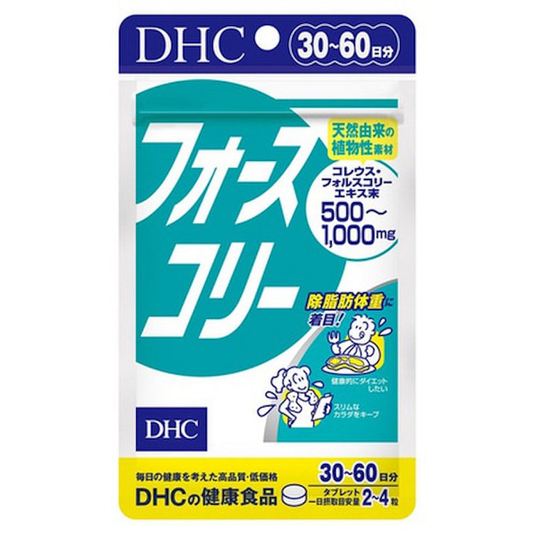 DHC 植物萃取身体管理营养补充品 120粒 1 包