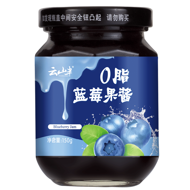 云山半0脂蓝莓果酱 150 克