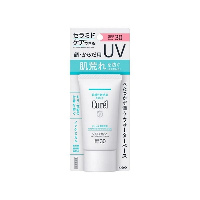 花王 キュレル 潤浸保湿 UVエッセンス 50g 1 個