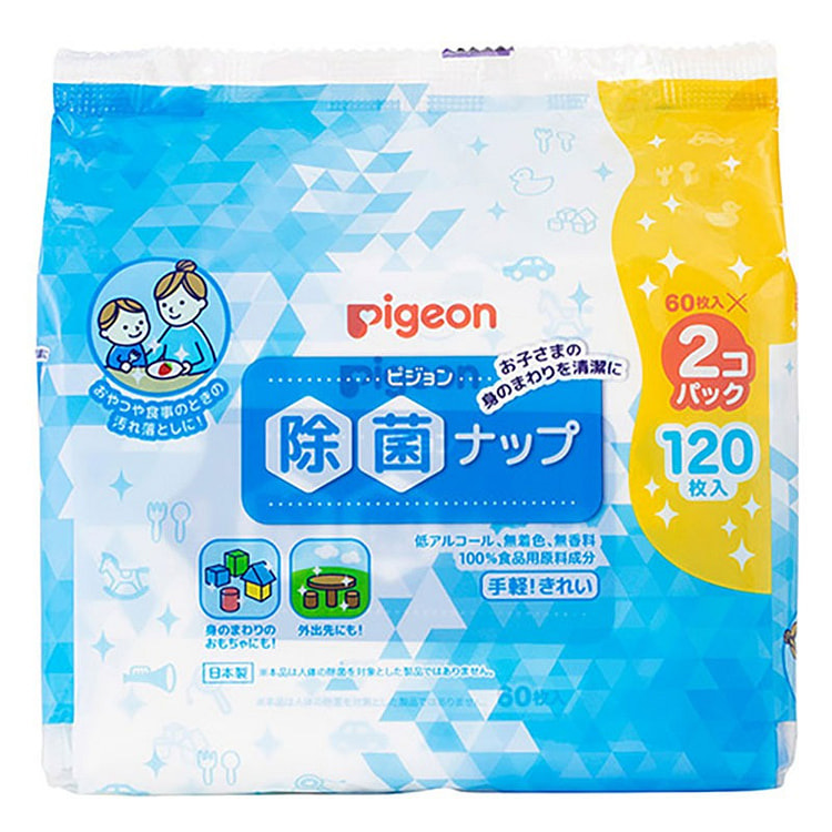 PIGEON 婴幼儿除菌湿纸巾 60枚入*2