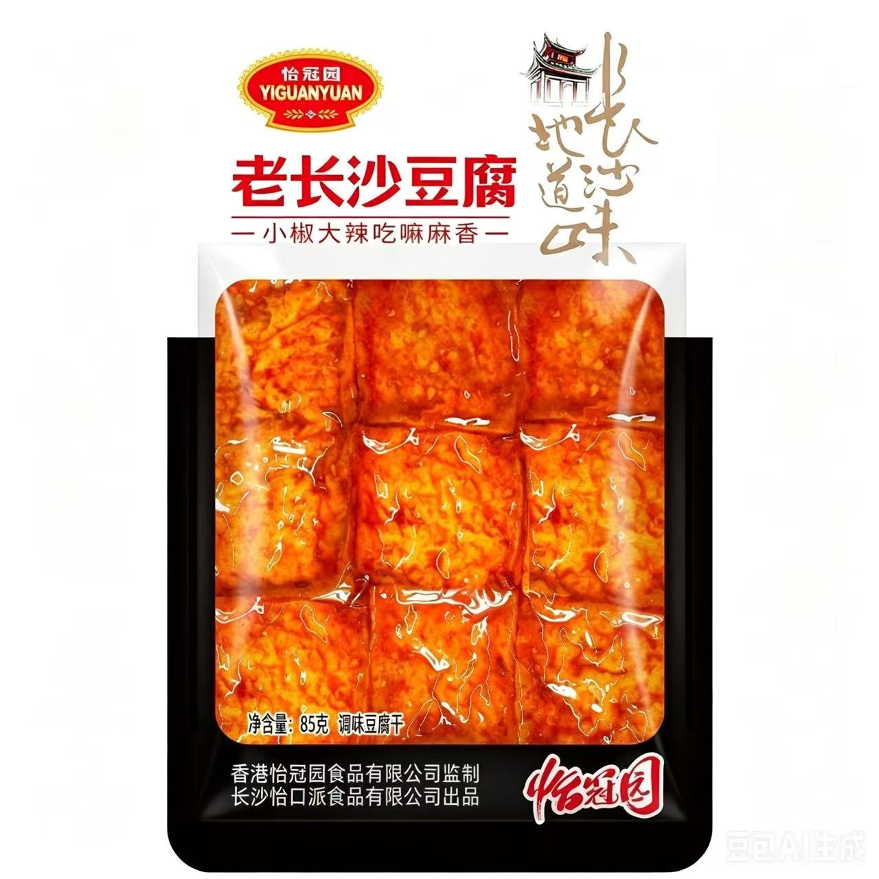 Yiguanyuan Old Changsha Spicy dried tofu 85g * 3 p 255 g - Weee!