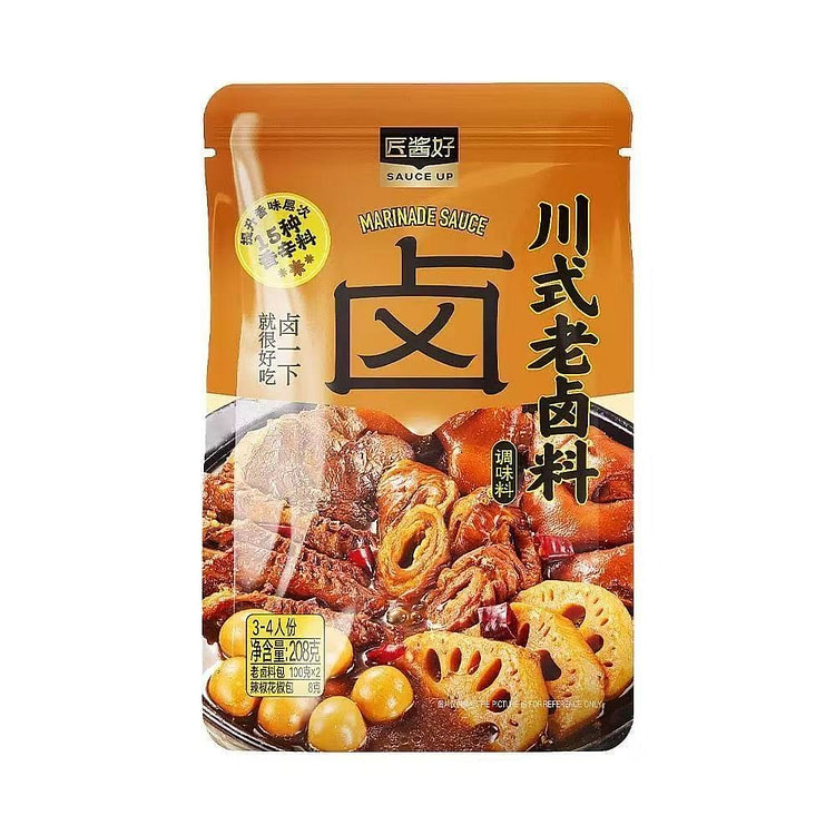 醇香川式老卤料【爆好吃超方便】 208 克