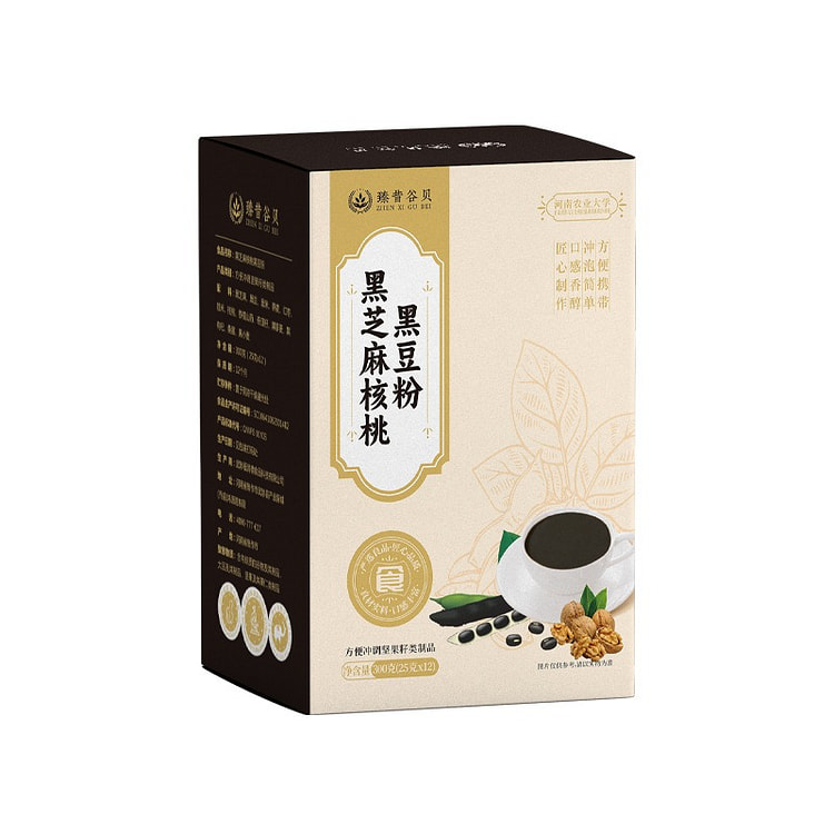 Black Sesame Walnut Black Bean Powder 300g 1 box