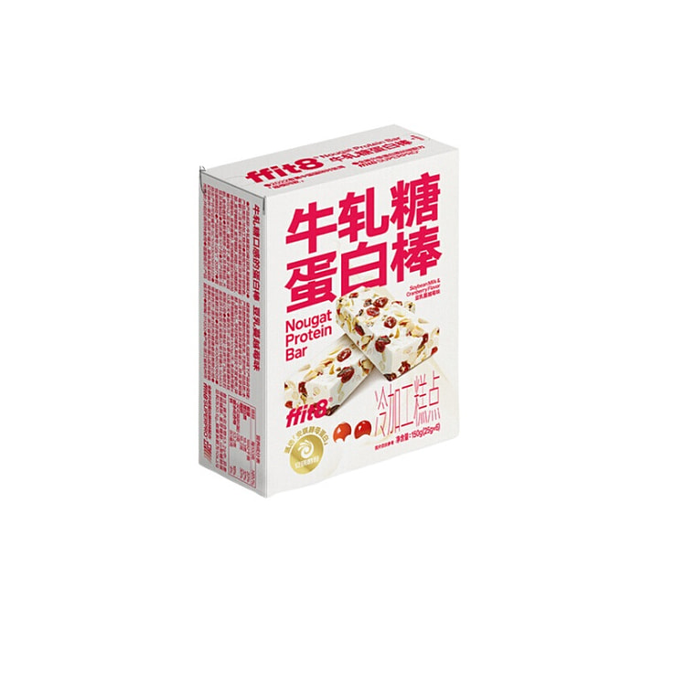 ffit8 Nougat Milk Cranberry Flavor 150g*1 box